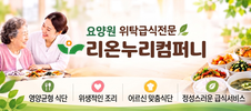한맥메디칼