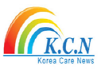 한국요양신문