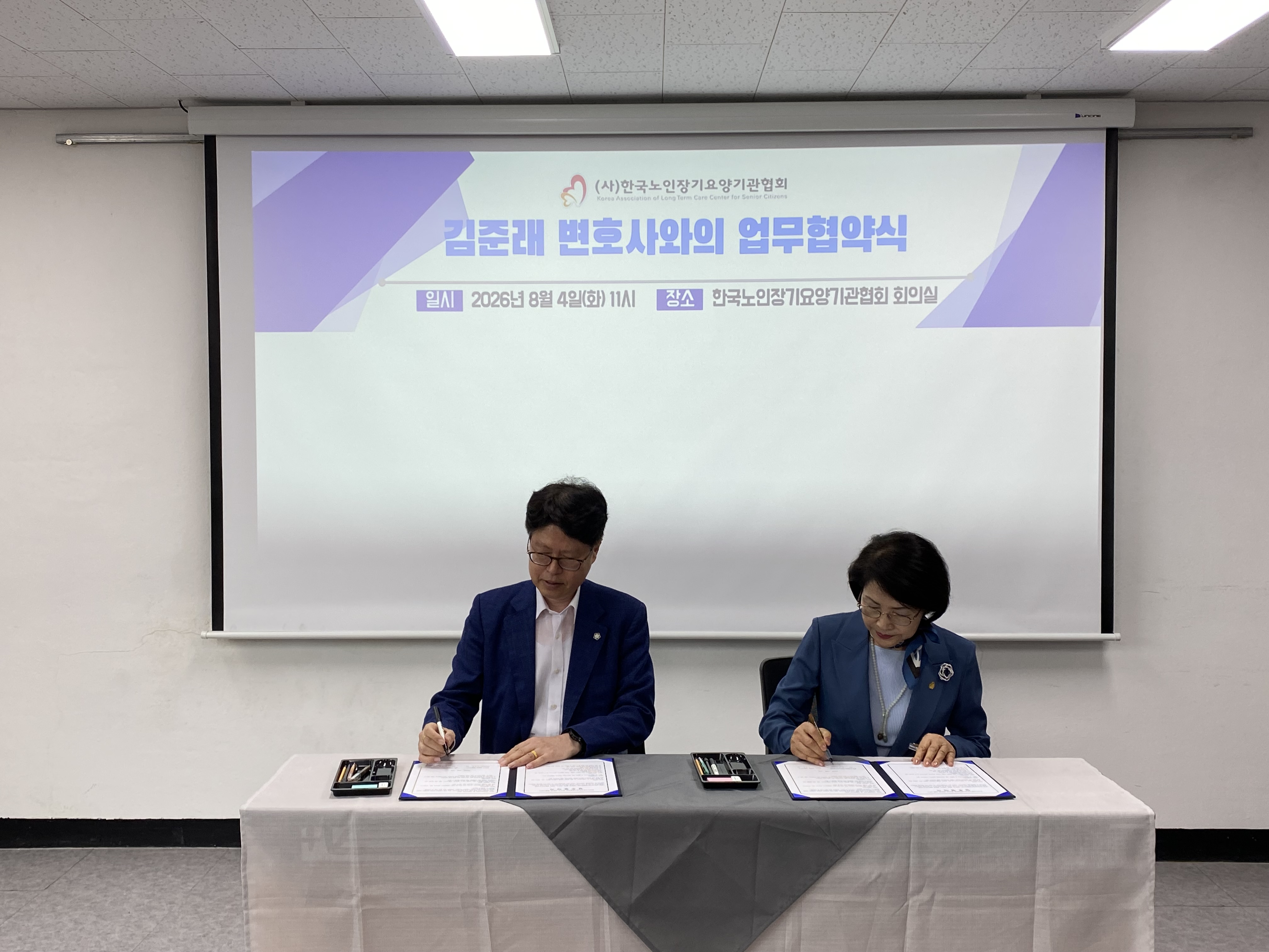내용에 포함된 이미지