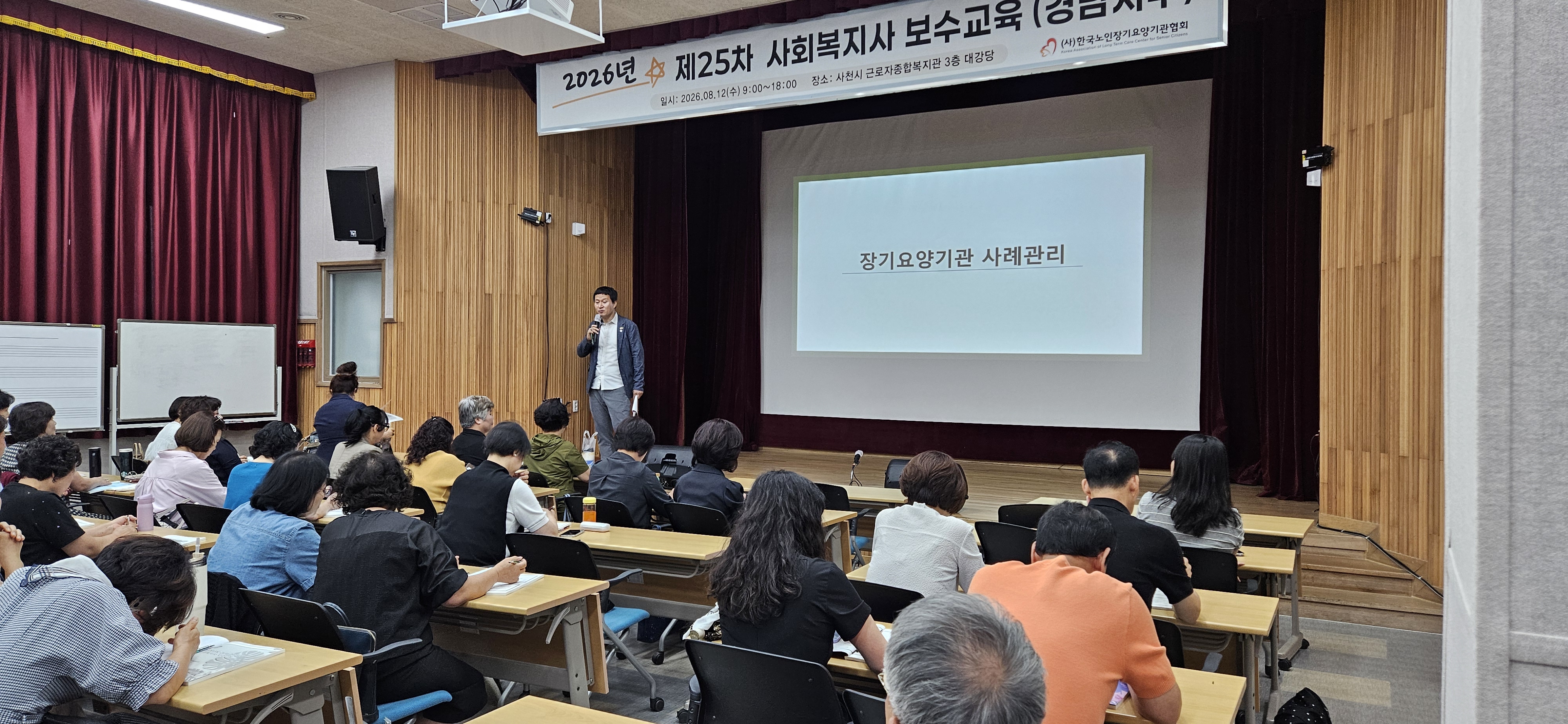 내용에 포함된 이미지